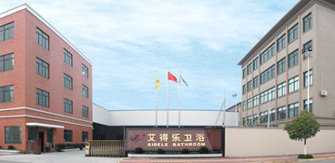 Κίνα Hangzhou Aidele Sanitary Ware Co., Ltd. Εταιρικό Προφίλ