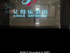 Εισαγωγή του ντους